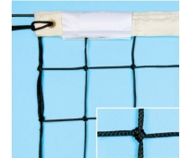 Volleyball net model "Training"